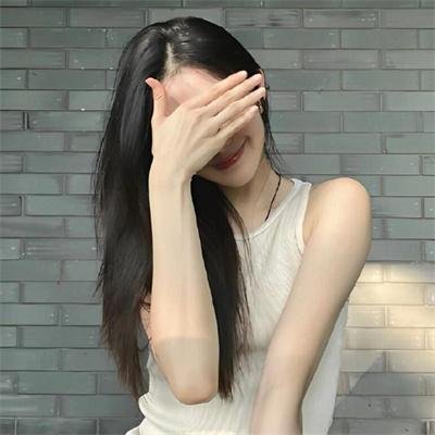 实习生