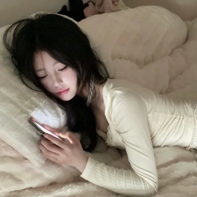 万事美好
